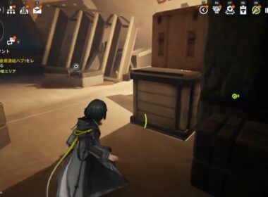 【エンドフィールド】オーリレン-アブリー採石場5の入手方法【アークナイツ】