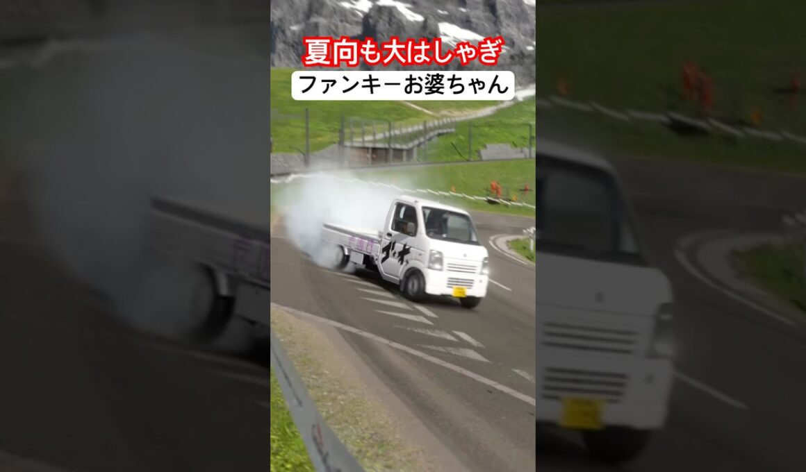 MFゴーストに登場した軽トラをGT7で再現？してみたら良すぎた #mfゴースト #initiald #イニシャルd #ドリフト #drift #グランツーリスモ7 #granturismo7