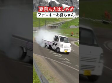 MFゴーストに登場した軽トラをGT7で再現？してみたら良すぎた #mfゴースト #initiald #イニシャルd #ドリフト #drift #グランツーリスモ7 #granturismo7