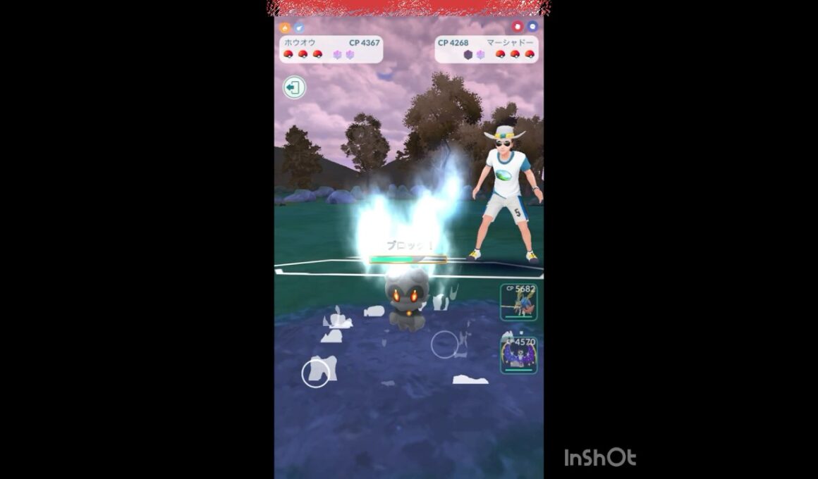 マーシャドー！(◎_◎;)