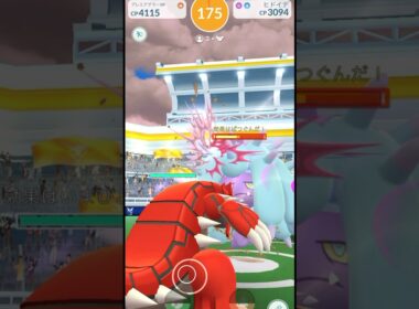 #ポケモン #レイド ヒドイデ #pokemongo