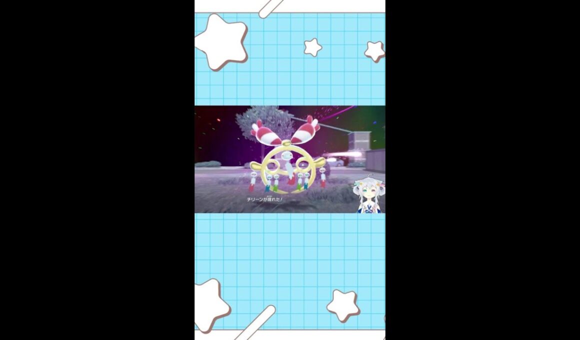【ポケモンZA】　チリーン暴走メガシンカ