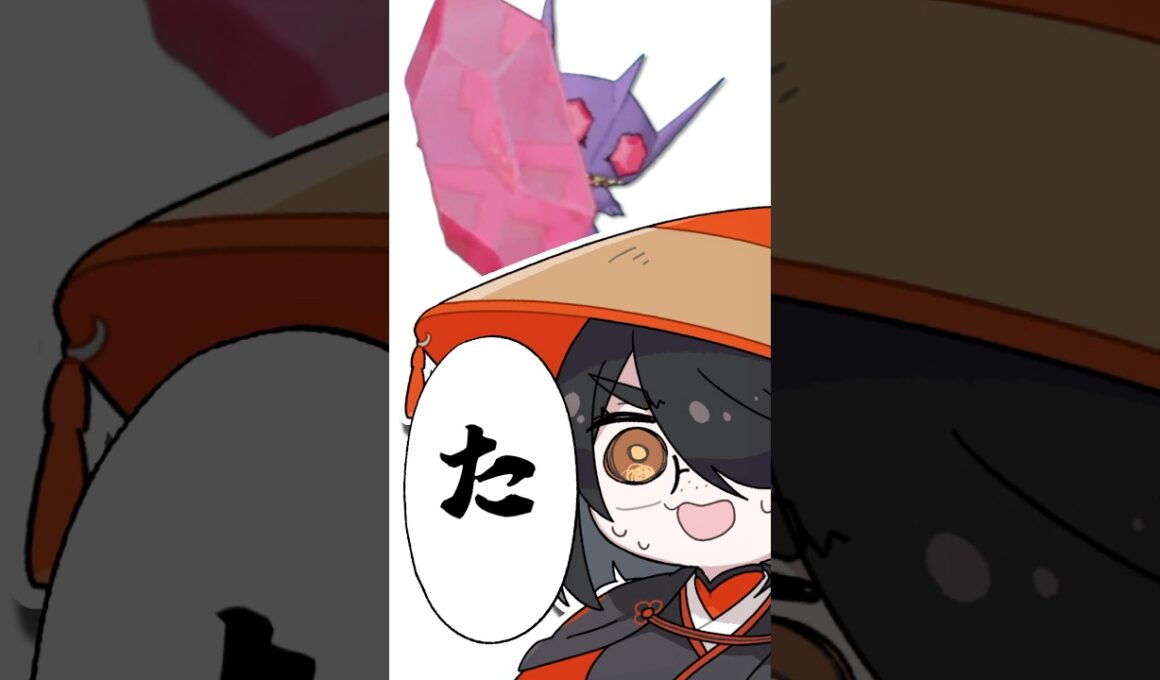 【ポケモン】メガヤミラミをプロイラストレーターが図鑑情報だけで描いてみた #pokémon #shorts #伊東ライフ