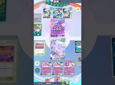 エネ張りすぎの罪により死刑執行されるメガサーナイト #ポケポケ#PTCGP#エーフィ#ニンフィア#