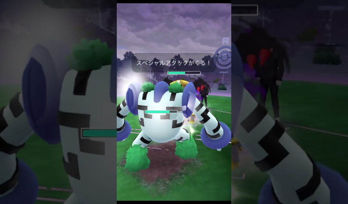 このレジギガスをリトレーンしたのは誰だっ！！【ポケモンGO】#shorts　 #ポケモンgo　#サカキ戦　#レジギガス