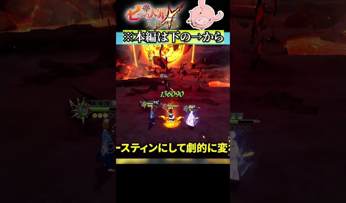 疑似アーサー・ボイル#shorts