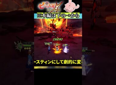 疑似アーサー・ボイル#shorts