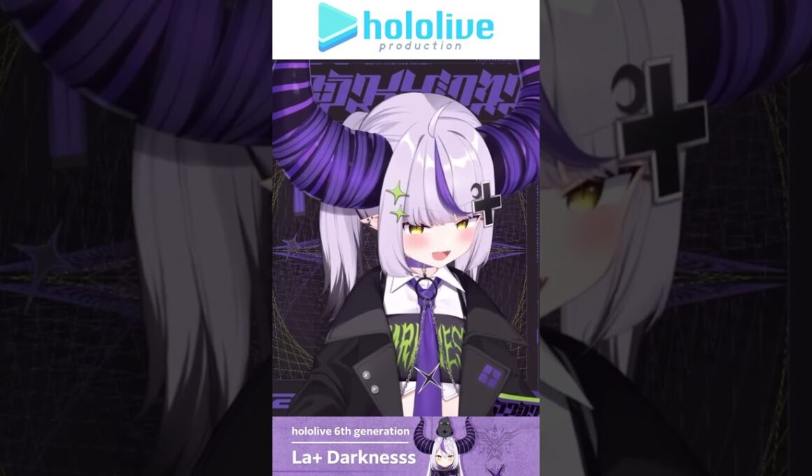 ラプ様のスーパーウルトラ激かわボイス 【ラプラスダークネス/切り抜き】#shorts