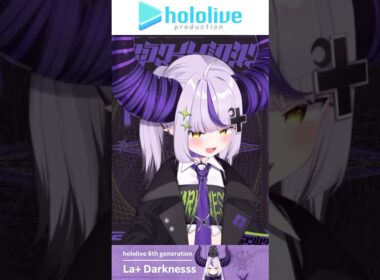 ラプ様のスーパーウルトラ激かわボイス 【ラプラスダークネス/切り抜き】#shorts