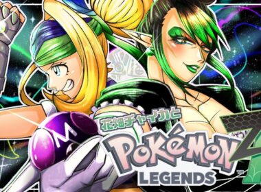 花畑チャイカとPokémon LEGENDS Z-A マギアナはポリゴンの夢を見るか？