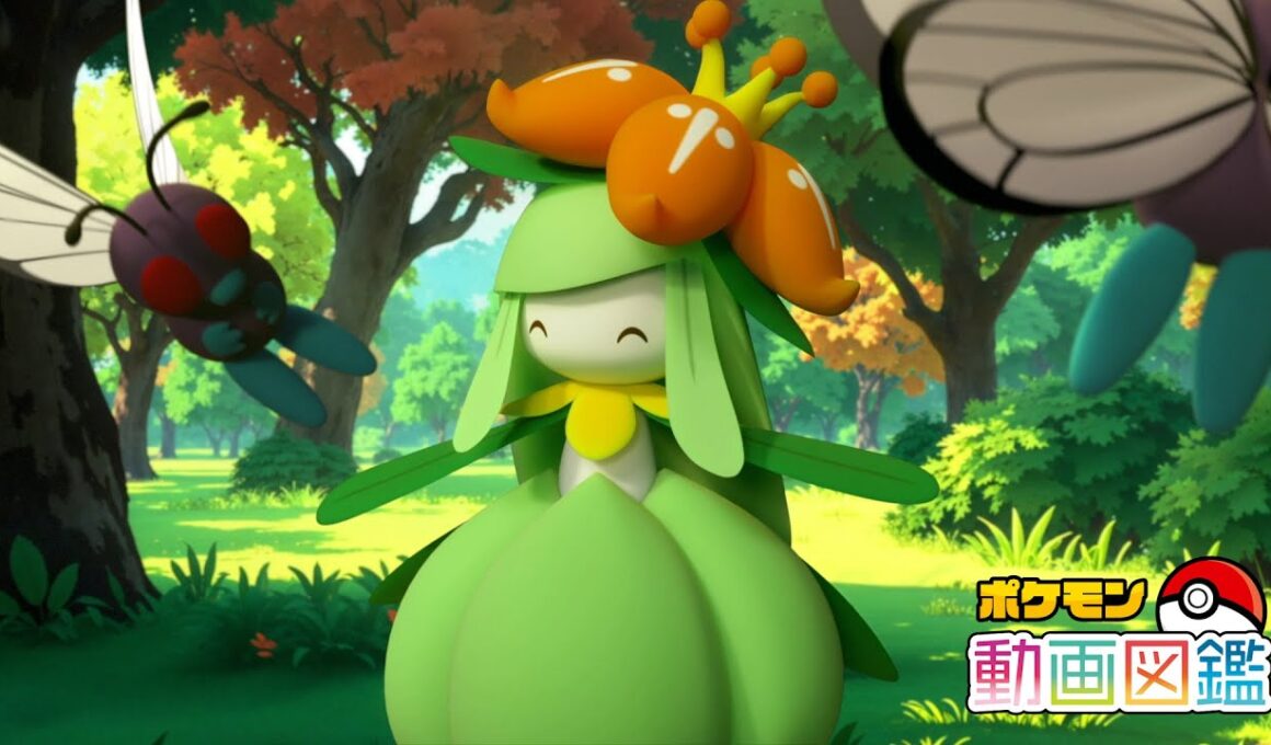 【公式】「ポケモン動画図鑑」No.0549 ドレディア