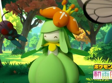 【公式】「ポケモン動画図鑑」No.0549 ドレディア
