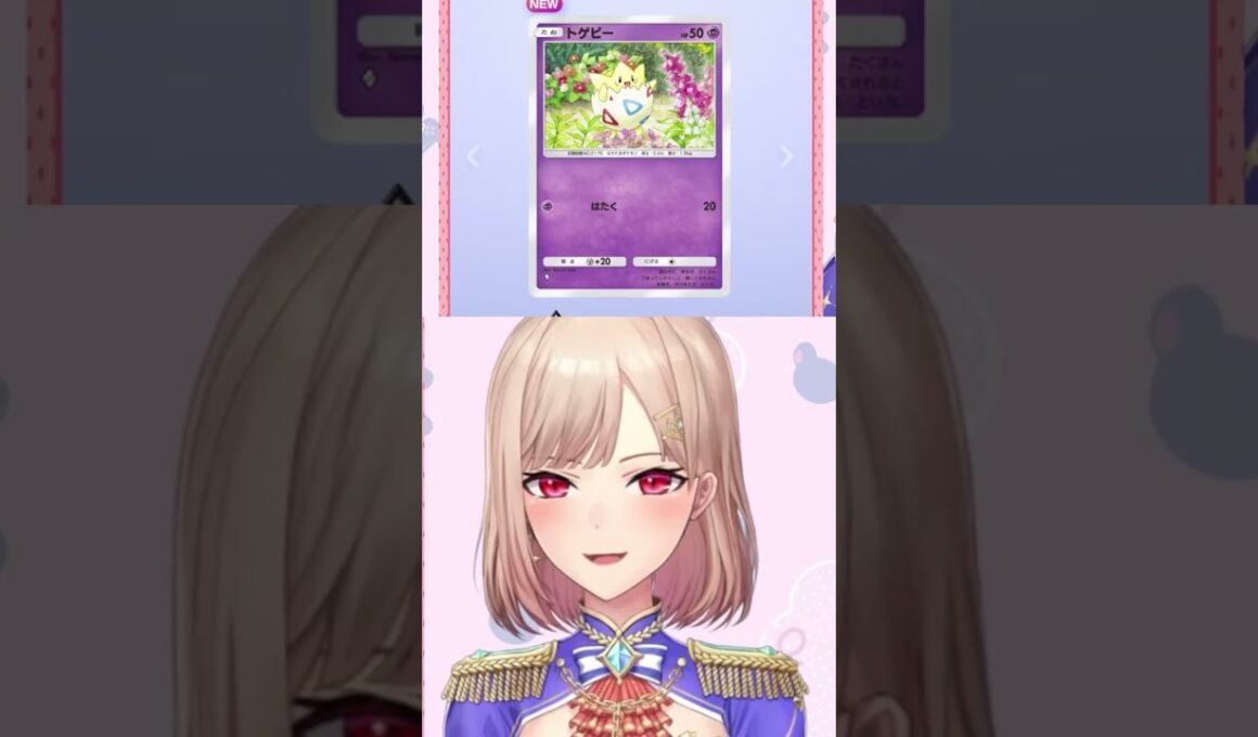 トゲピーのモノマネをするフレン【にじさんじ切り抜き／フレン・E・ルスタリオ】 #shorts