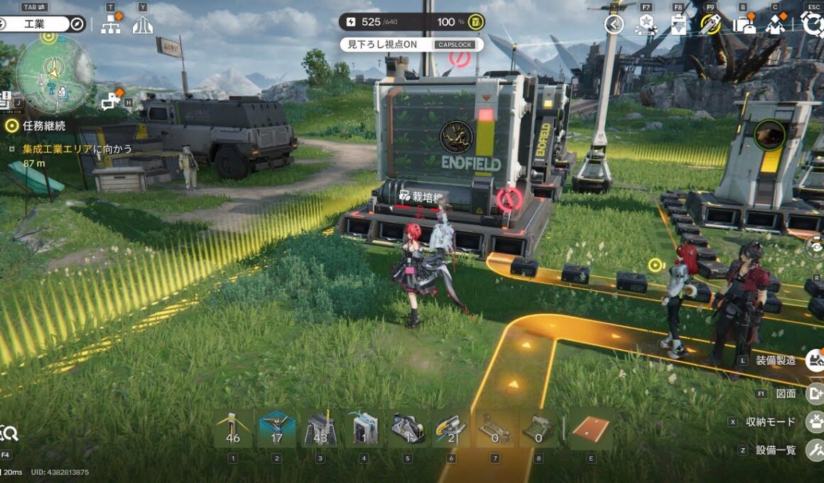 【アークナイツ：エンドフィールド】アブリー採石場攻略