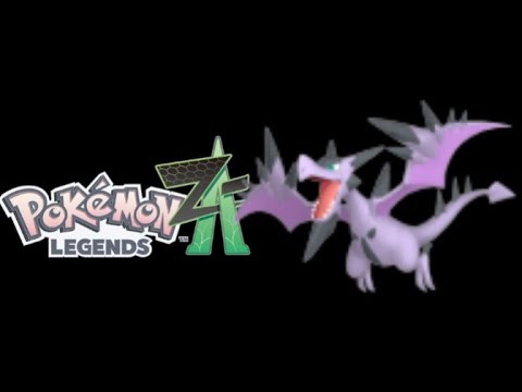 ポケモンレジェンズ Z-A メガプテラの入手方法