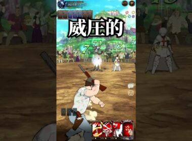 ジムホッパーで勝つのは余裕すぎる#shorts