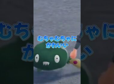 歩き方がかわいいヤブクロン #shorts #ポケモン #実況  #ゲーム実況 #ポケモンレジェンズza  #pokemon #pokemonlegendsza #うささ
