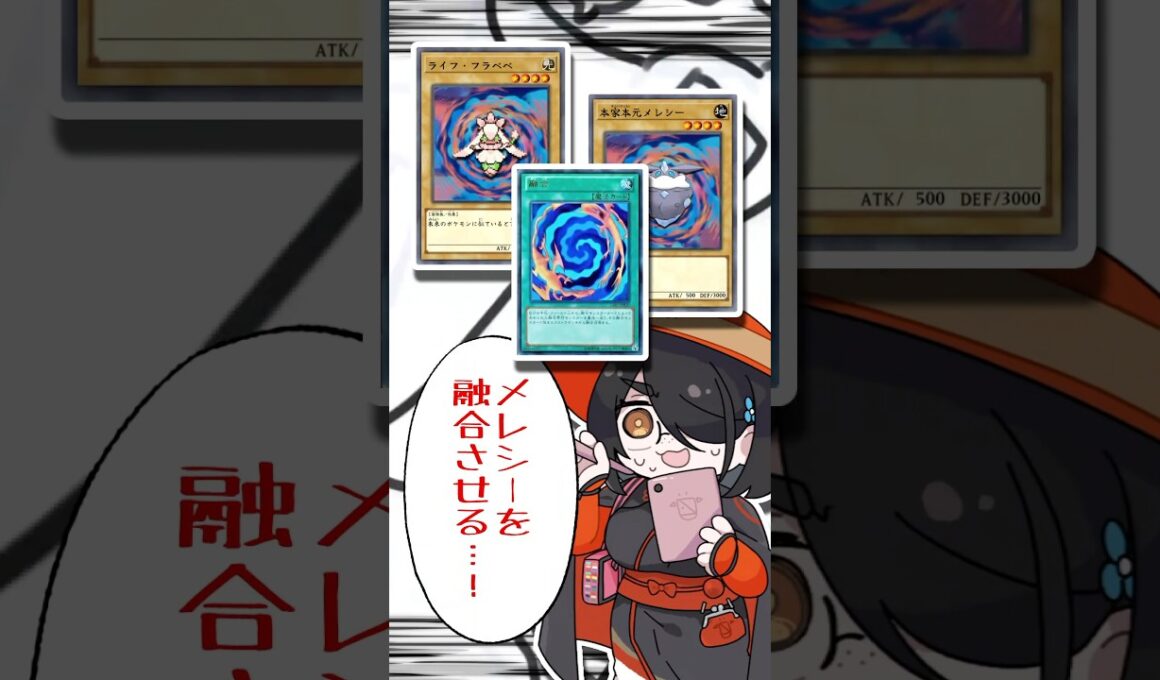 【ポケモン】ディアンシーをプロイラストレーターが図鑑情報だけで描いてみた #pokémon #shorts #伊東ライフ