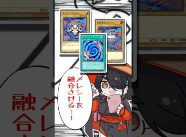 【ポケモン】ディアンシーをプロイラストレーターが図鑑情報だけで描いてみた #pokémon #shorts #伊東ライフ