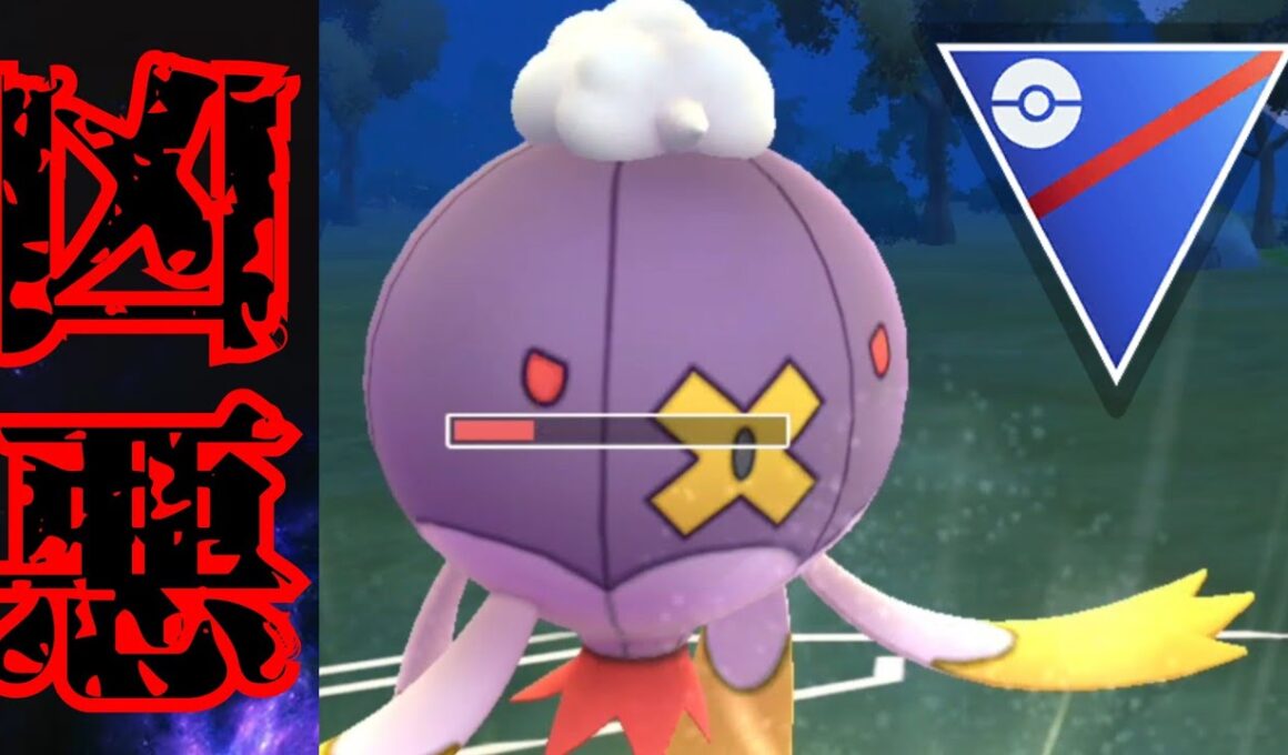 【霊爆】凶悪の二択でフワライドが暴走？！やっぱこいつ強すぎるだろwww【GBL】【スーパーリーグ】