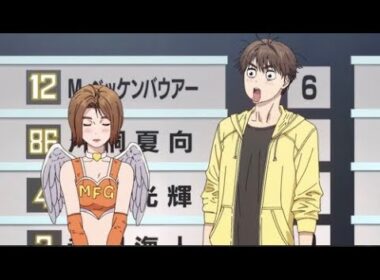 #mfゴースト  MFGHOST3Second第28話2人のファーストキス