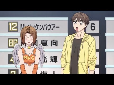 #mfゴースト  MFGHOST3Second第28話2人のファーストキス