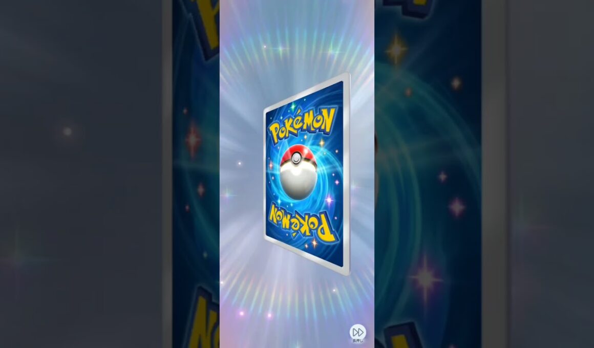 色違いシードラGET♪ポケポケ開封　ポケモンカード