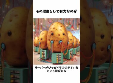 ♢#warthunder♢ 惑星Warthunderに関する雑学！ [ゆっくり実況]　#ウォーサンダー #ゆっくり実況