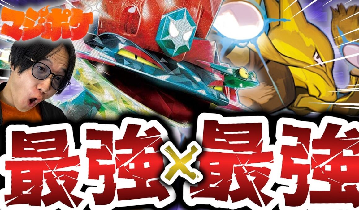 【ポケカ/対戦】最強×最強!?ドラパルトと手を組んだフーディンがもう止まらない…!?【VSメガルカリオ】