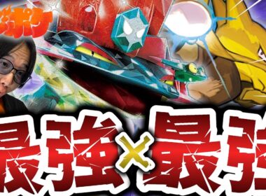 【ポケカ/対戦】最強×最強!?ドラパルトと手を組んだフーディンがもう止まらない…!?【VSメガルカリオ】