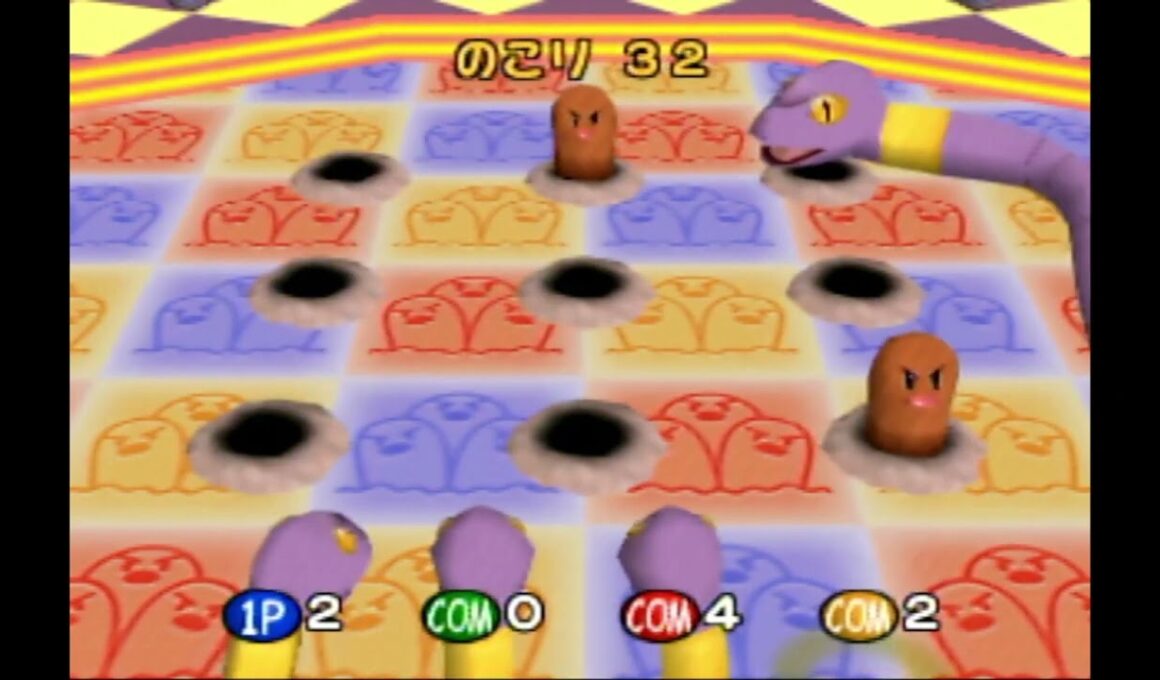 【N64】ニンテンドー64 ポケモンスタジアム2 Pokémon Stadium アーボでわなげ