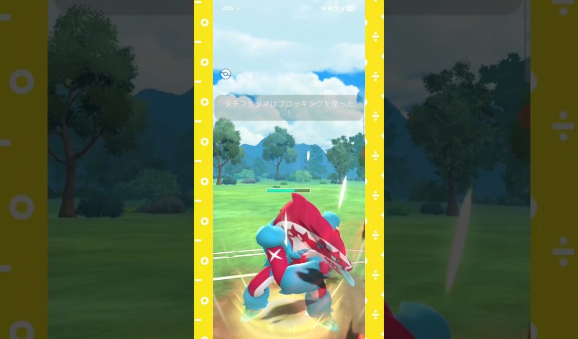 #ブロッキング型タチフサグマも悪くない！