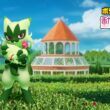 【公式】「ポケモン動画図鑑」No.0907 ニャローテ