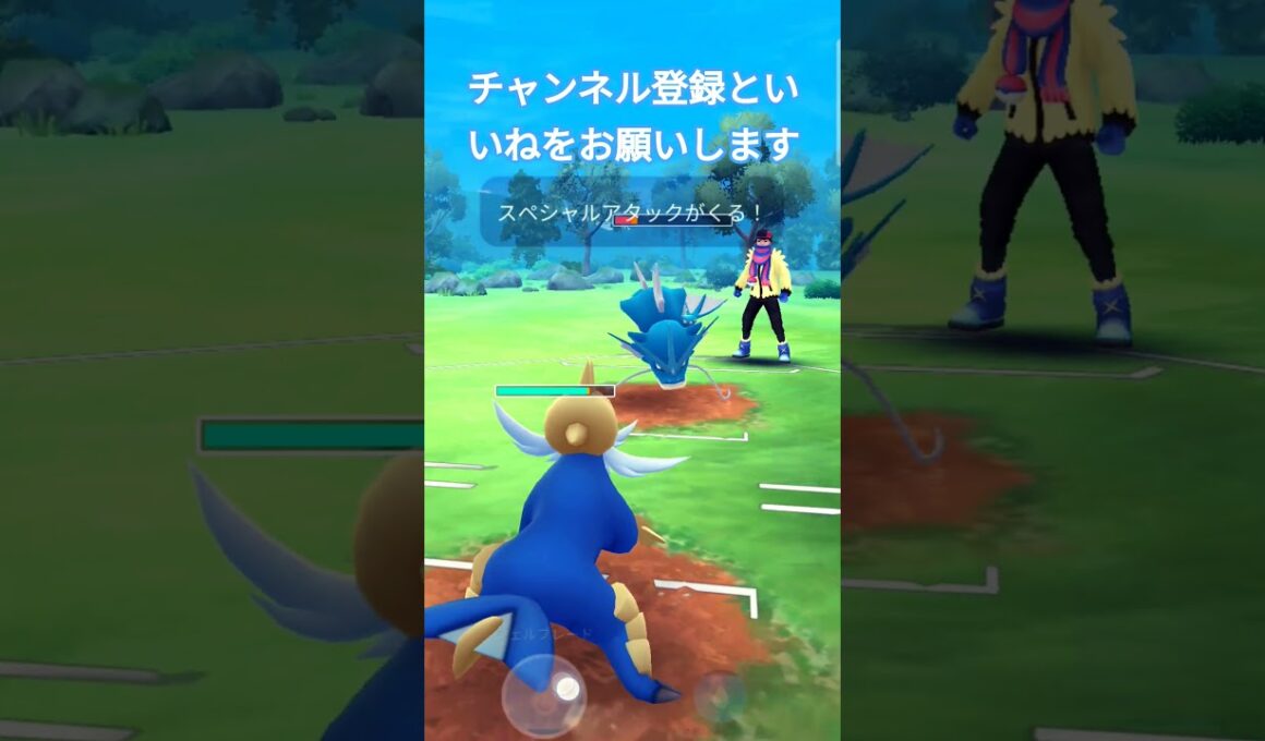 ハイパーリーグWin ダイケンキ&ルカリオ&アリアドス カントー&ガラルヒヒダルマ効率的な近接戦闘バトル#ポケモンgo #gbl #ハイパーリーグ #oricon #ポケモン #billboard