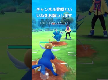 ハイパーリーグWin ダイケンキ&ルカリオ&アリアドス カントー&ガラルヒヒダルマ効率的な近接戦闘バトル#ポケモンgo #gbl #ハイパーリーグ #oricon #ポケモン #billboard