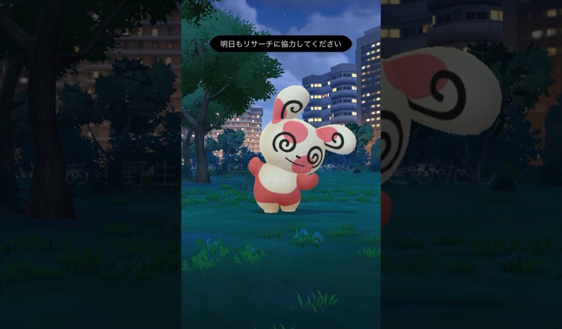 ぱちぱちパッチール👏やっと2匹目🐰　 #pokemon #ポケモン #パッチール #ポケモンgo #ポケgo