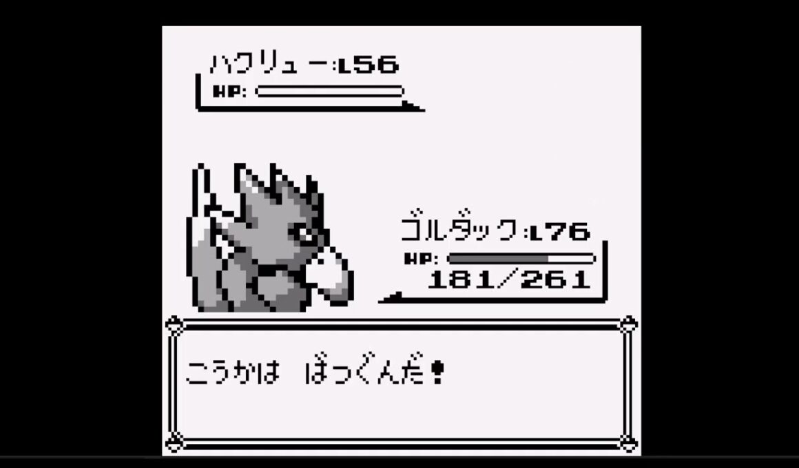 ポケモン 1 匹で四天王クリアチャレンジ ~ ゴルダック ~