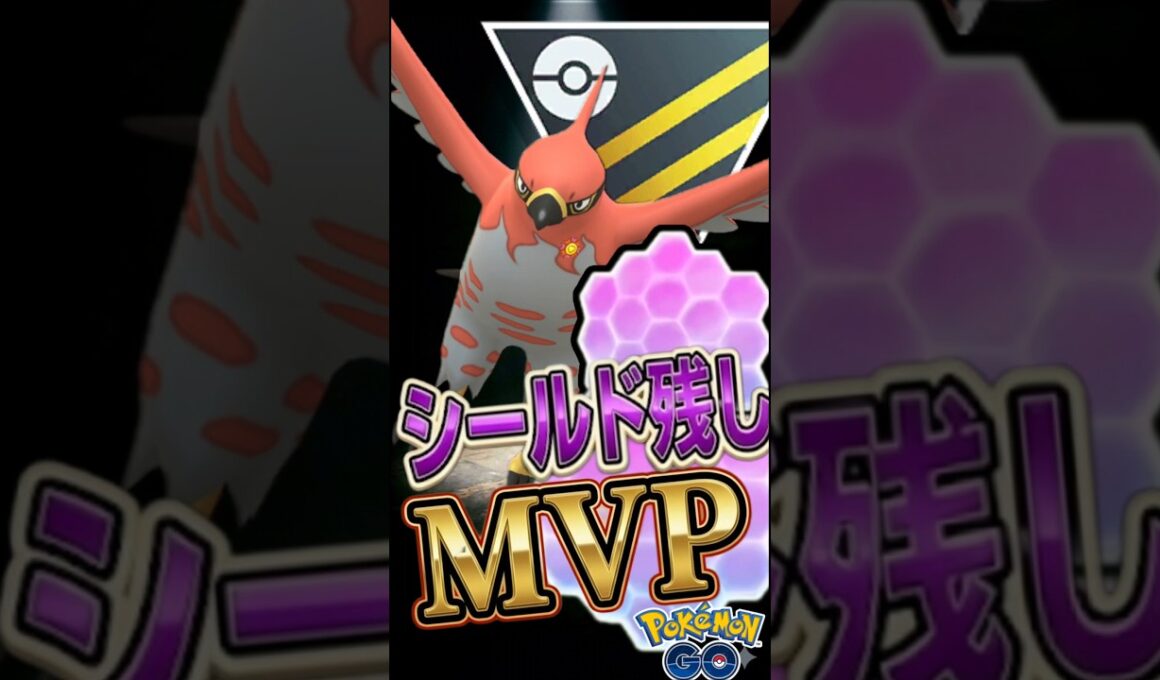 定番のエース!! フル強化のファイアローを使う!【ポケモンGO】【GOバトルリーグ】【ハイパーリーグ】