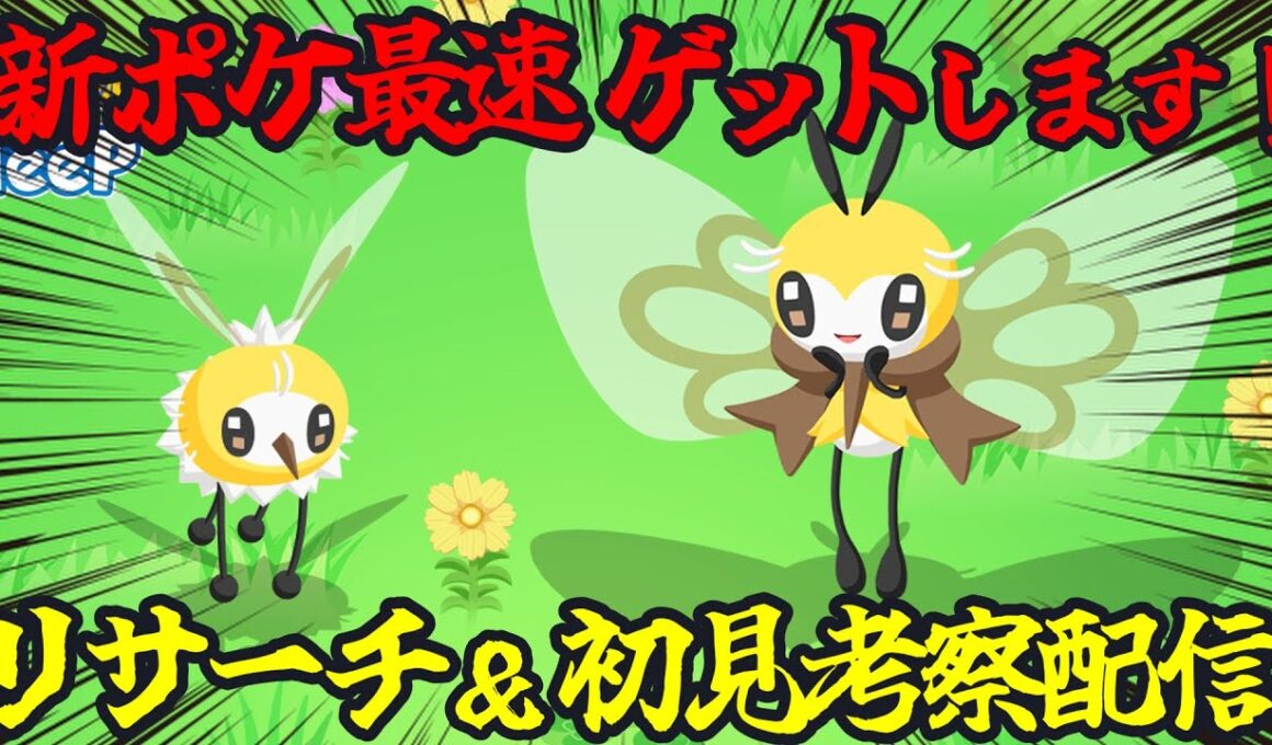 【まとめあり】アブリボンAオイル祈祷会場 14:55～