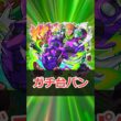 【モンスト】適当にキャラ解説「トニー緑川」 #モンスト #モンスターストライク #解説 #shorts