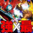 【シティ優勝】ドラパルトとフーディンのタッグチームがめっちゃ強い【ポケカ対戦】Alakazam & Dragapult ex