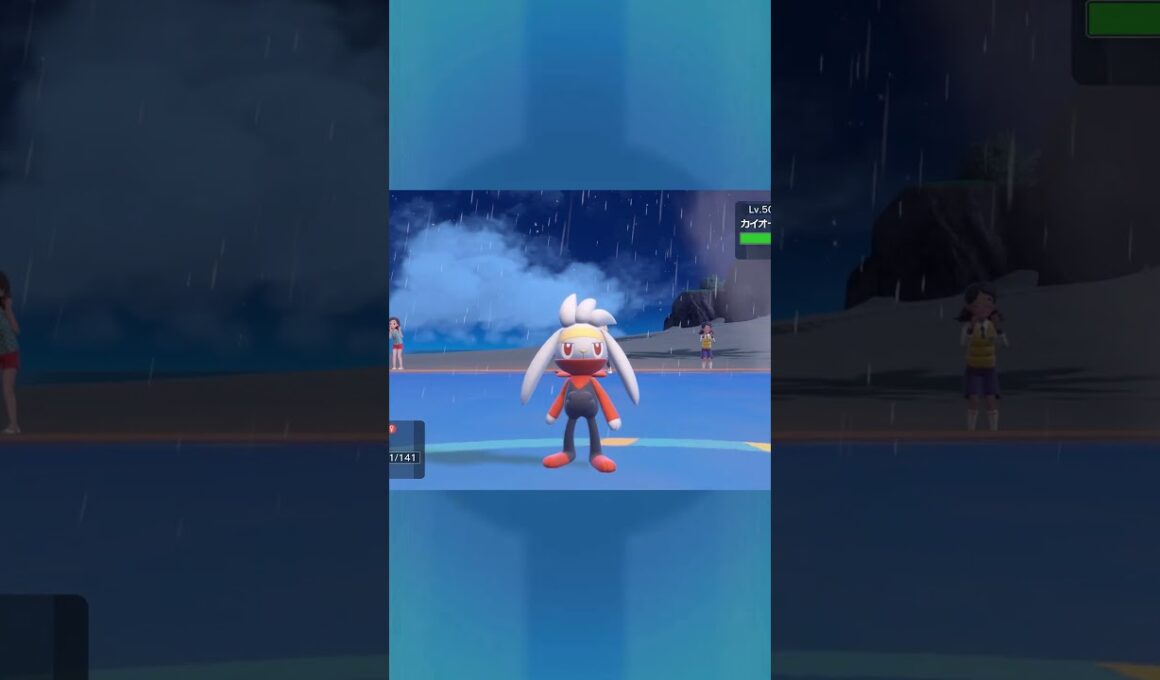 【ラビフット】さいこーだぜ【ポケモンSV】#ポケモン　#shorts #ラビフット　#short #ポケモンsv
