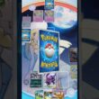 【タチフサグマ最高すぎる】Pokémon Trading Card Game Pocket　#shorts #vtuber #ポケポケ