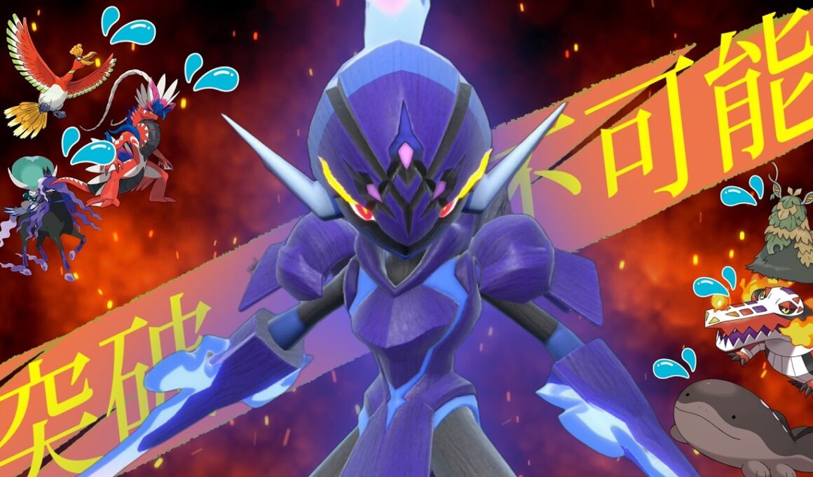 【ポケモンSV】完封型ソウブレイズさんが頼りになりすぎるッ！！【スカーレットバイオレット】