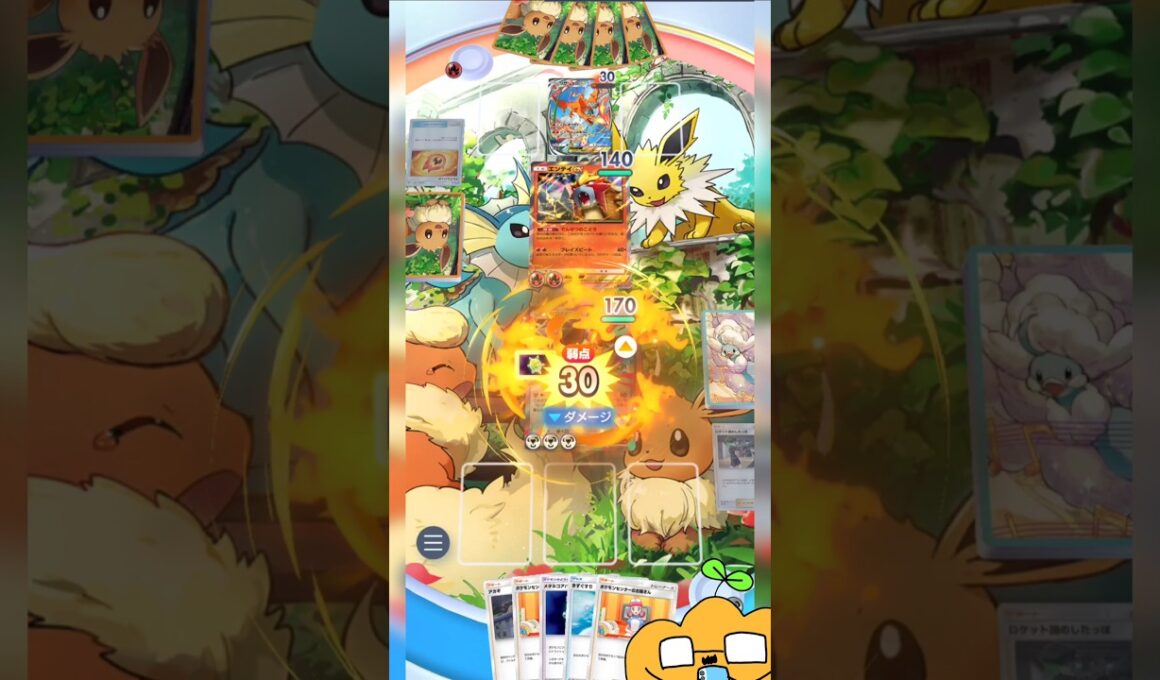 [ ポケポケ ] メガクチートex単騎デッキで試合へ