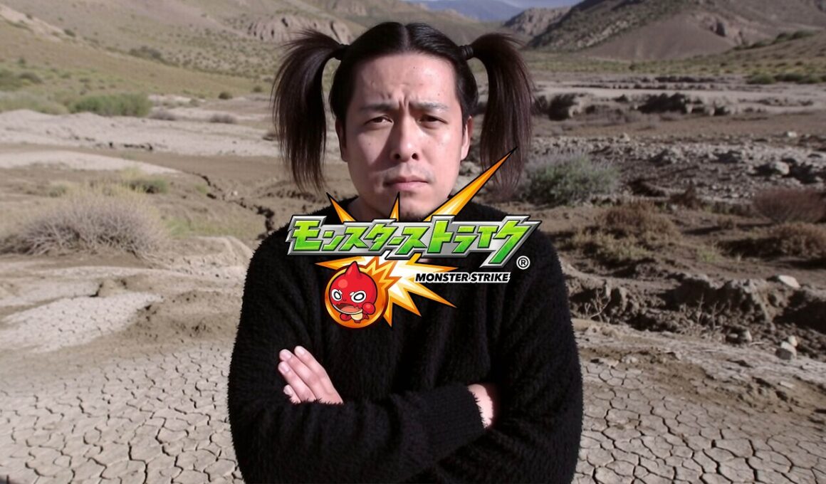 なんかまた炎上しそうらしいんだけどなんで？【モンスト】【モンスターストライク】【ぎこちゃん】