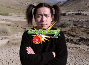 なんかまた炎上しそうらしいんだけどなんで？【モンスト】【モンスターストライク】【ぎこちゃん】