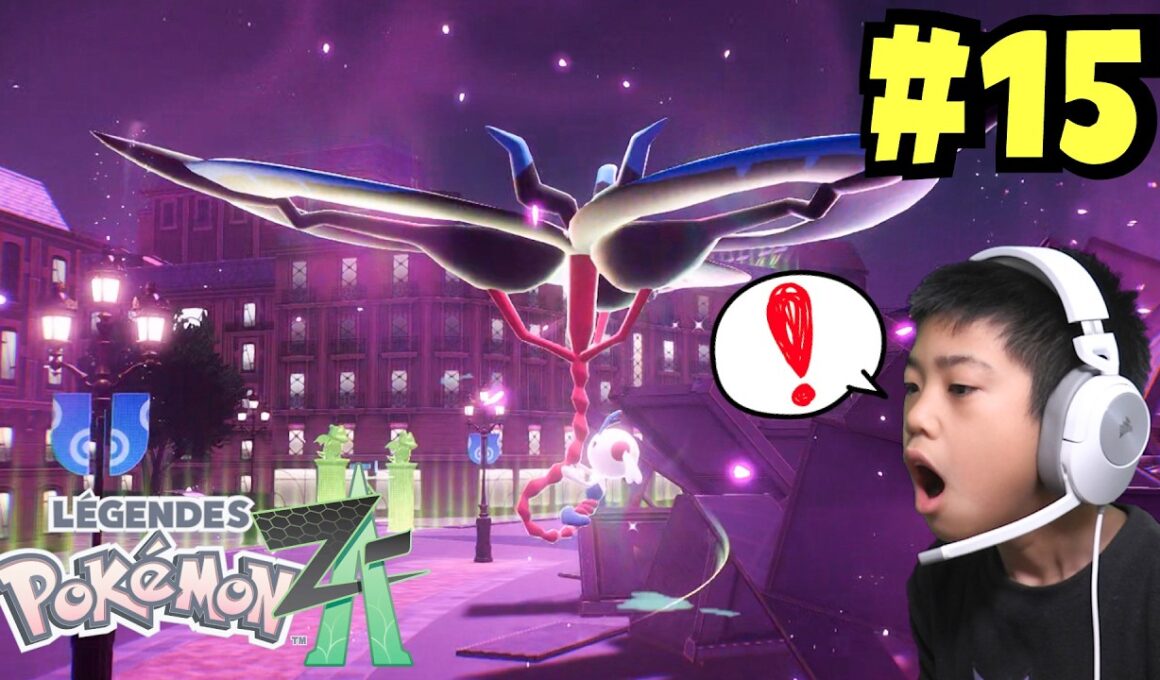 フラエッテがメガシンカ！？ポケモンレジェンズZA　＃15