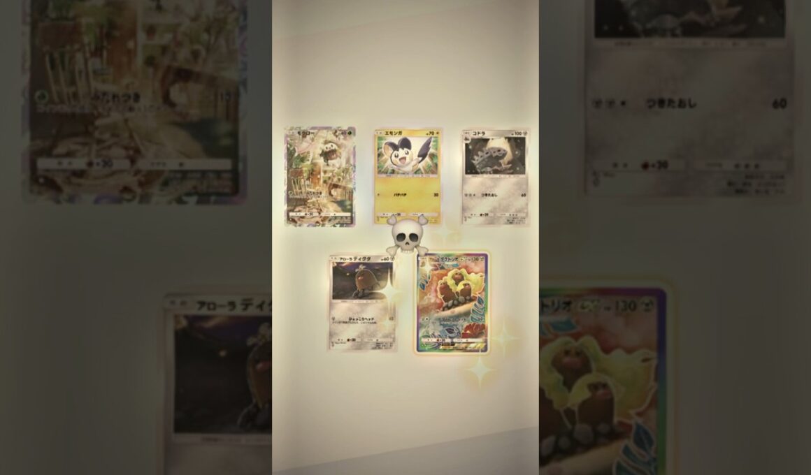 [ポケポケ] #ダグトリオエンブレム