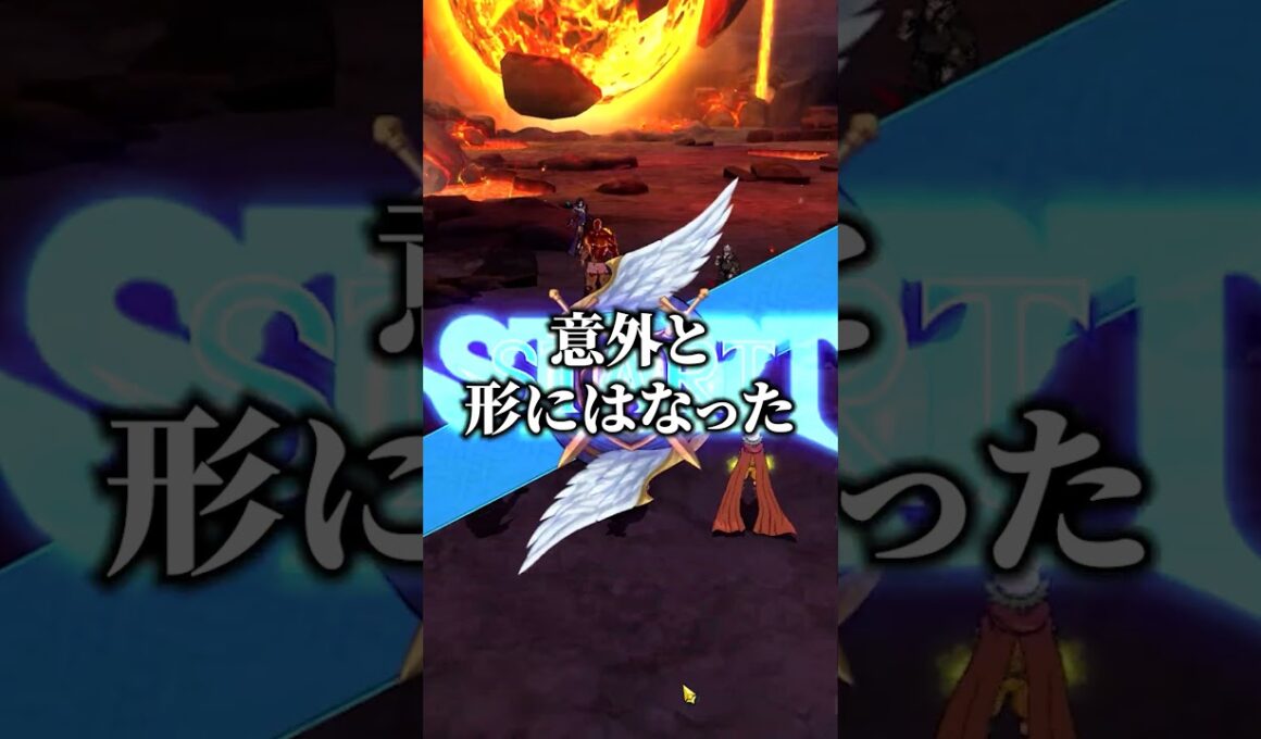 敗因？勝負はこれからだろ！#shorts